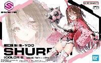 SIS-Y00 シュレミ カラーB