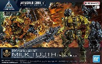 RaD CC-3000 WRECKER ミルクトゥース （ARMORED CORE Ⅵ FIRES OF RUBICON）