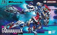 gMS-Ω ジークアクス (GQuuuuuuX)
