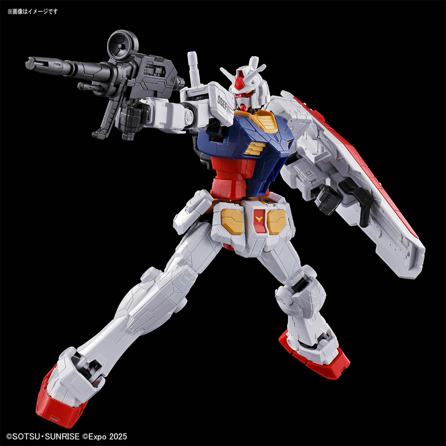 RX-78F00/E ガンダム  (バンダイ EG エントリーグレード No.5068556) 商品画像_2