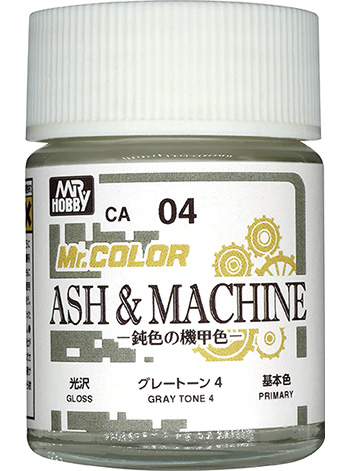 グレートーン 4 塗料 (GSIクレオス Mr.カラー ASH＆MACHINE 鈍色の機甲色シリーズ No.CA004) 商品画像