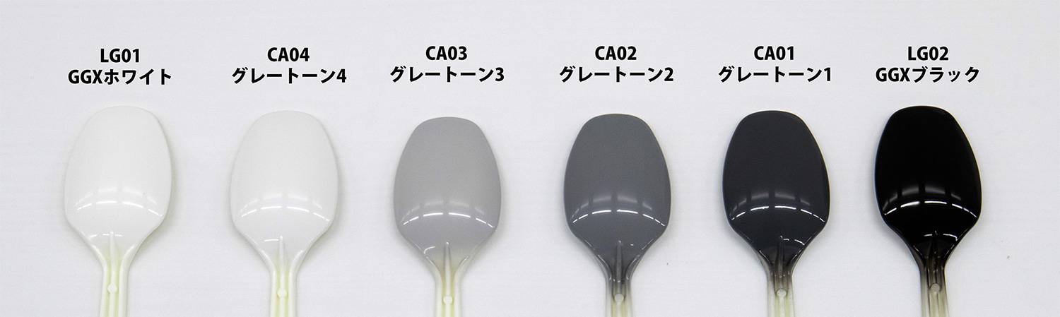 グレートーン 4 塗料 (GSIクレオス Mr.カラー ASH＆MACHINE 鈍色の機甲色シリーズ No.CA004) 商品画像_1