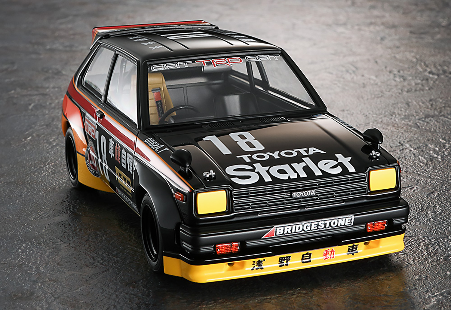 浅野自動車 スターレット KP61 1982 スターレット グランドカップレース チャンピオン プラモデル (ハセガワ 1/24 自動車 限定生産 No.20734) 商品画像_1