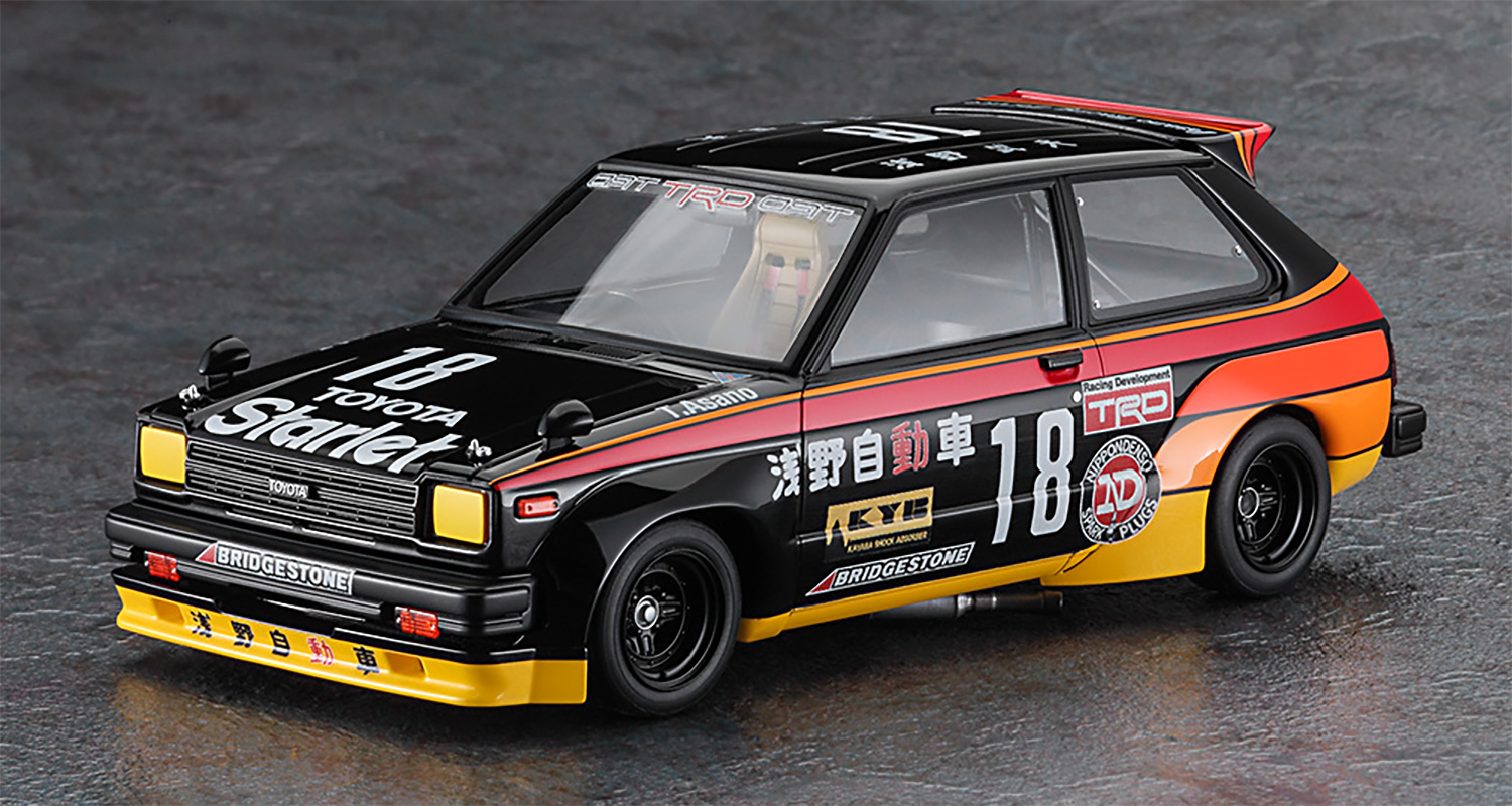 浅野自動車 スターレット KP61 1982 スターレット グランドカップレース チャンピオン プラモデル (ハセガワ 1/24 自動車 限定生産 No.20734) 商品画像_2