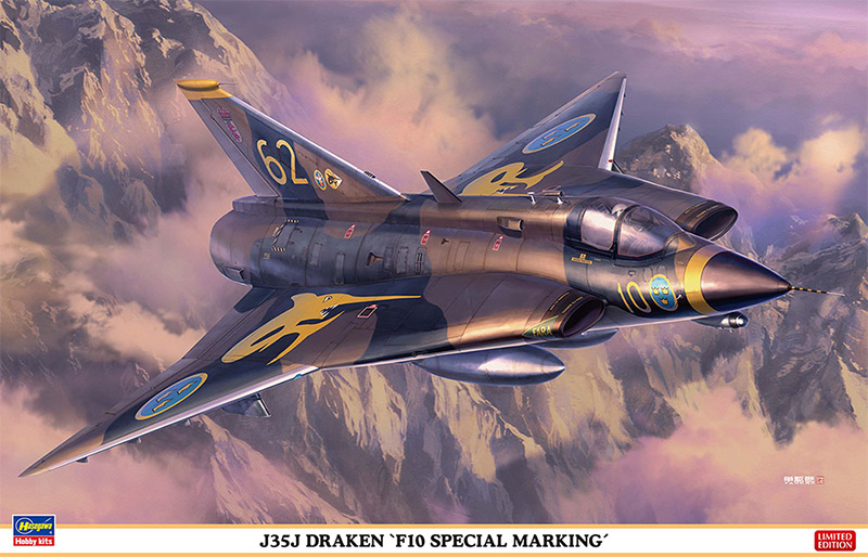 J35J ドラケン F10 航空団スペシャルマーキング プラモデル (ハセガワ 1/48 飛行機 限定生産 No.07547) 商品画像