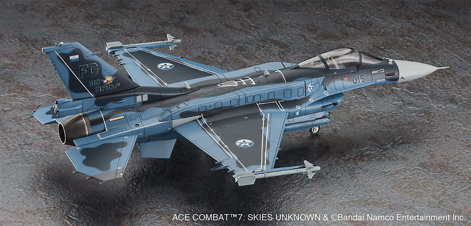 エースコンバット 7 スカイズ･アンノウン 三菱 F-2A SuperKai メイジ隊 プラモデル (ハセガワ エースコンバット No.SP631) 商品画像_2