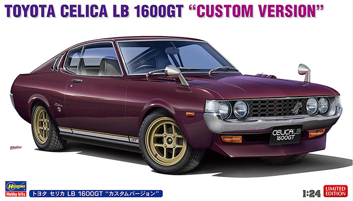 トヨタ セリカ LB 1600GT カスタムバージョン プラモデル (ハセガワ 1/24 自動車 限定生産 No.20736) 商品画像