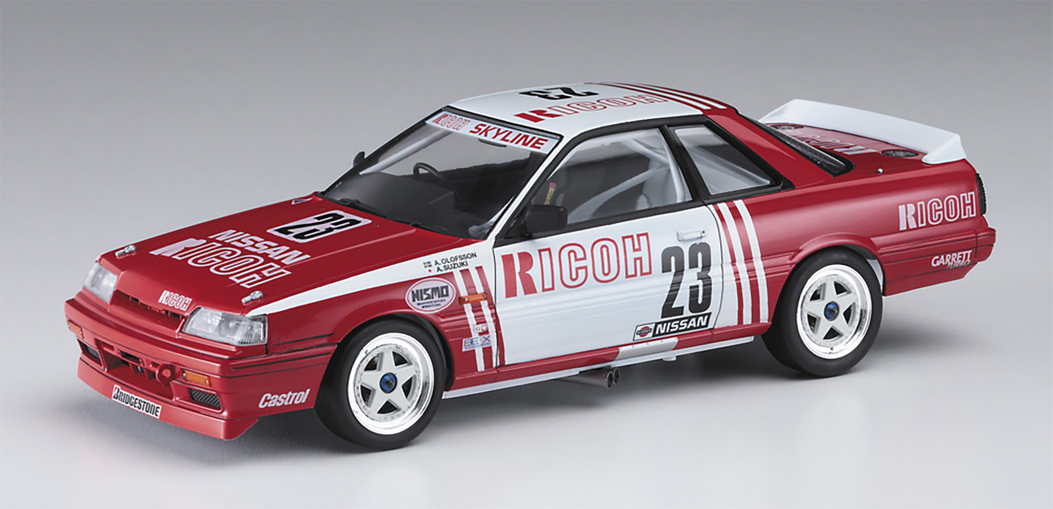 リコー スカイライン GTS-R (R31) プラモデル (ハセガワ 1/24 自動車 限定生産 No.20741) 商品画像_1