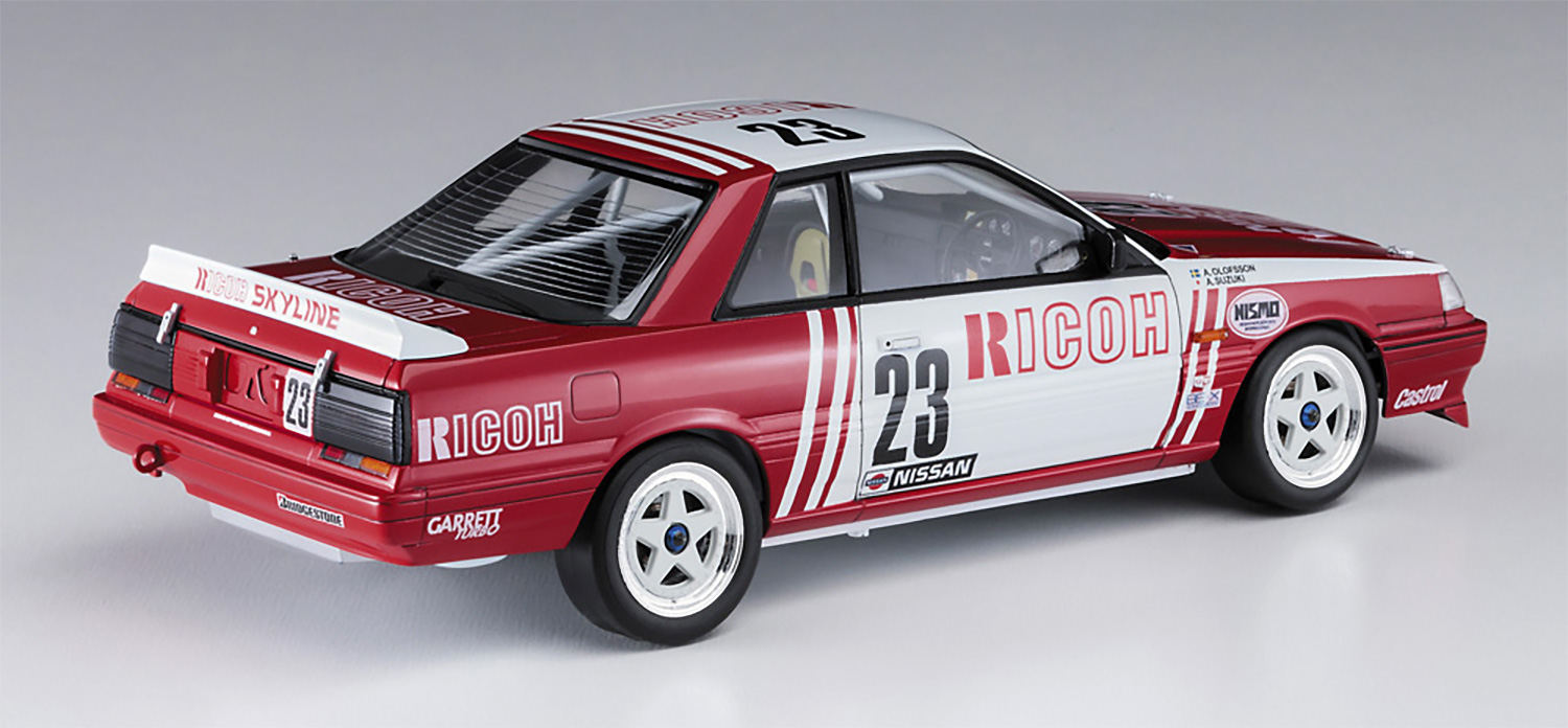リコー スカイライン GTS-R (R31) プラモデル (ハセガワ 1/24 自動車 限定生産 No.20741) 商品画像_2