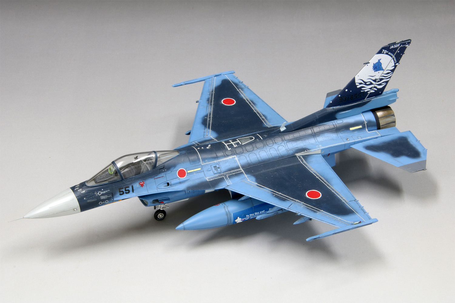 航空自衛隊 F-2A 戦闘機第3飛行隊 空自創設70周年 記念塗装機 プラモデル (ファインモールド 1/72 航空機 No.FK03) 商品画像_2
