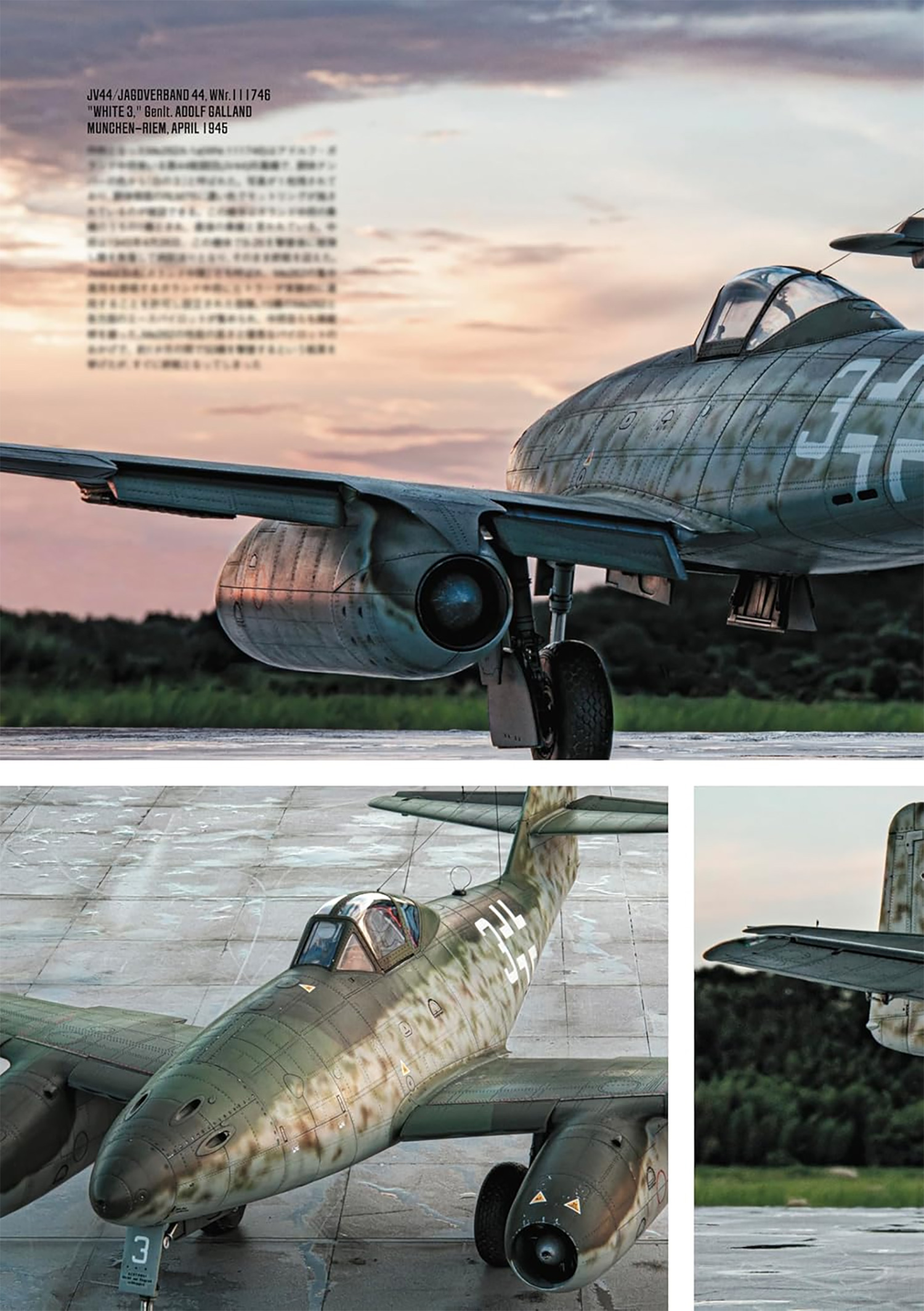 スケール アヴィエーション 2025年9月号 Vol.165 雑誌 (大日本絵画 Scale Aviation No.165) 商品画像_2