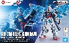 RX-78F00/E ガンダム(EX-001 グラスフェザー装備)