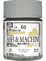 グレートーン 3