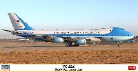 VC-25A 89AW エアフォースワン
