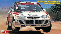 三菱 ランサーエボリューション 3 1996 サファリラリーウィナー