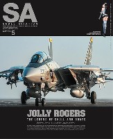 スケール アヴィエーション 2025年5月号 Vol.163