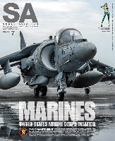 スケール アヴィエーション 2025年7月号 Vol.164