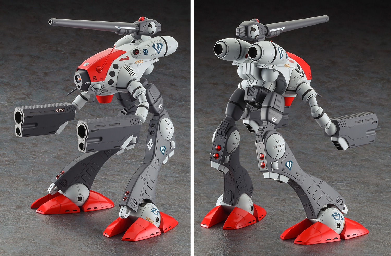 グラージ 超時空要塞マクロス プラモデル (ハセガワ マクロスシリーズ No.034) 商品画像_2