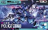 MS-06-SSP 軍警ザク
