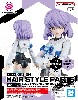 30MS オプションヘアスタイルパーツ Vol.12 ミディアムヘア 6 パープル2