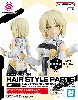 30MS オプションヘアスタイルパーツ Vol.12 ミディアムヘア 2 イエロー4
