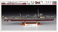 日本海軍 甲型駆逐艦 雪風 天一号作戦 ディテールアップバージョン