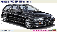 ホンダ シビック SiR (EF9) 1990