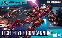 RGM-79 軽キャノン