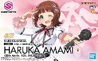 天海春香 (20th Anniv. YOU AND アイ！)