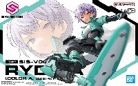 SIS-V00 ライディラ カラーA