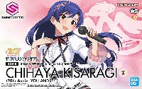 30MS 如月千早 (20th Anniv. YOU AND アイ！)