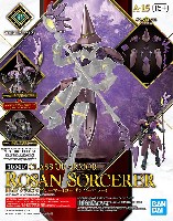 クラスアップアーマー ローザンソーサラー