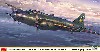 三菱 G4M2A 一式陸上攻撃機 24型  第752航空隊 