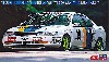 トラスト カローラ レビン AE101  1992 マカオ ギアレース 