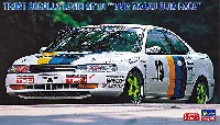 トラスト カローラ レビン AE101 1992 マカオ ギアレース
