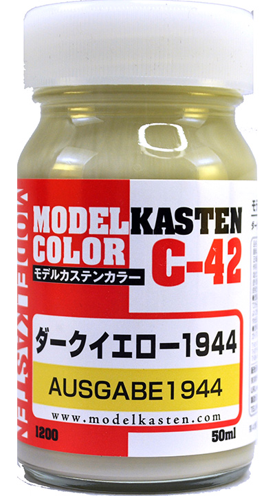 ダークイエロー 1944 塗料 (モデルカステン モデルカステンカラー No.C-042) 商品画像