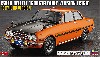 いすゞ ベレット 1600GTR 前期型 (1969)  ディテールアップバージョン 