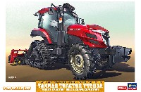 ヤンマー トラクター YT5113A  ロボットトラクター  デルタクローラ/ロータリー仕様