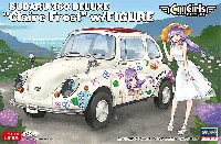 スバル 360 デラックス  クレア フロスト w/フィギュア