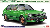 トヨタ スターレット KP61 SE (3ドア) 中期型 (1980)
