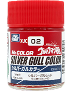シルバーガル レッド (半光沢) 塗料 (GSIクレオス Mr.カラー ウルトラマン80 No.XUC002) 商品画像