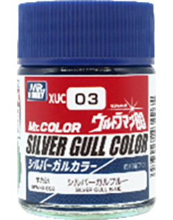 シルバーガル ブルー (半光沢) 塗料 (GSIクレオス Mr.カラー ウルトラマン80 No.XUC003) 商品画像