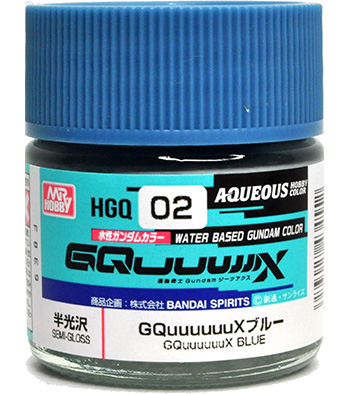 GQuuuuuuXブルー (半光沢) 塗料 (GSIクレオス 水性ガンダムカラー No.HGQ02) 商品画像