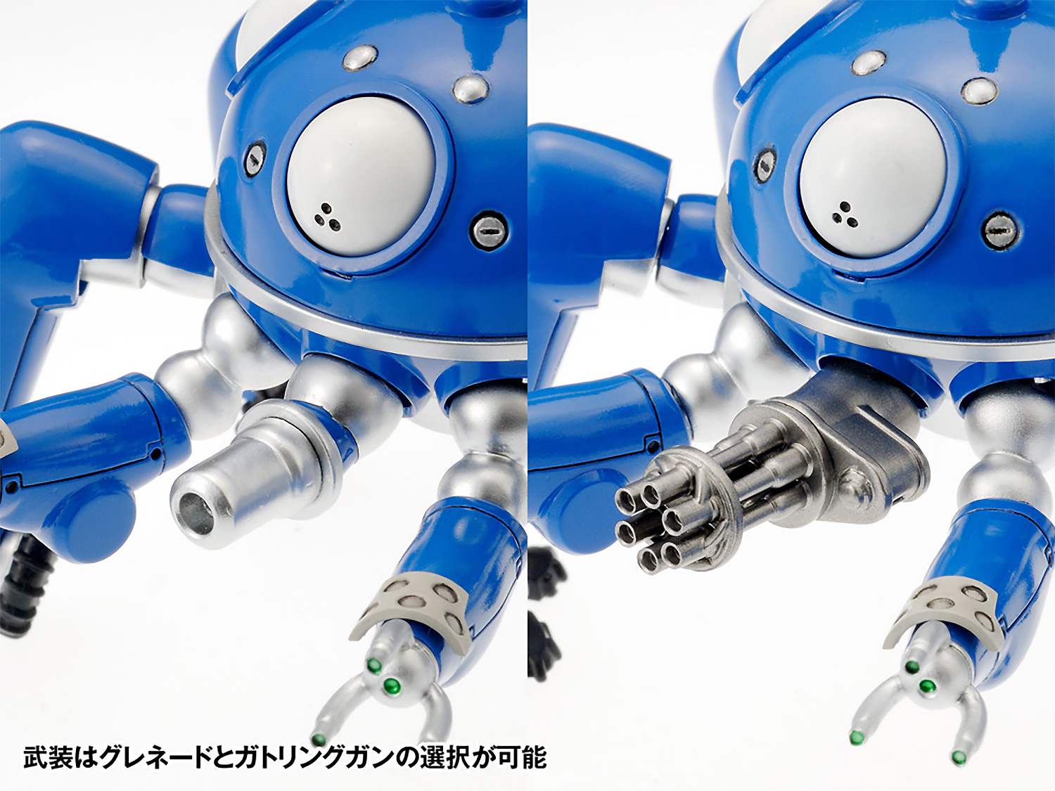 タチコマ プラモデル (ウェーブ 攻殻機動隊S.A.C. 2ndシリーズ No.KK-053) 商品画像_3