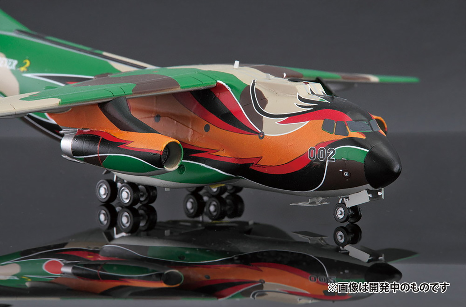 航空自衛隊 C-1 輸送機 LAST TOUR フェニックス特別塗装機 レジン                 (プラッツ 1/144 マルチマテリアルキット No.PC-015) 商品画像_2