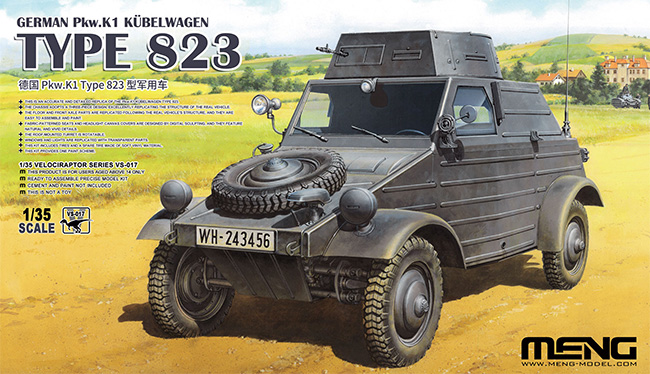 ドイツ Pkw.K1 キューベルワーゲン 823型 プラモデル (MENG-MODEL VS (ヴェロキラプターシリーズ) No.VS017) 商品画像