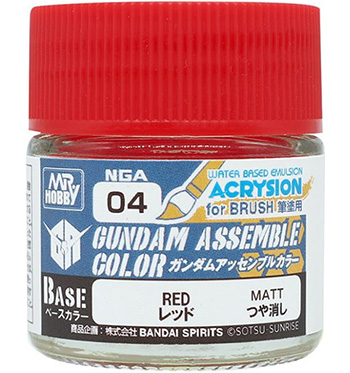 ガンダムアッセンブルカラー レッド (つや消し) 塗料 (GSIクレオス ガンダムアッセンブルカラー No.NGA004) 商品画像