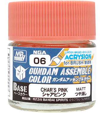 ガンダムアッセンブルカラー シャアピンク (つや消し) 塗料 (GSIクレオス ガンダムアッセンブルカラー No.NGA006) 商品画像