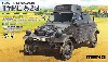 ドイツ Pkw.K1 キューベルワーゲン 823型