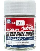 GSIクレオス Mr.カラー ウルトラマン80 シルバーガル シルバー (メタリック)